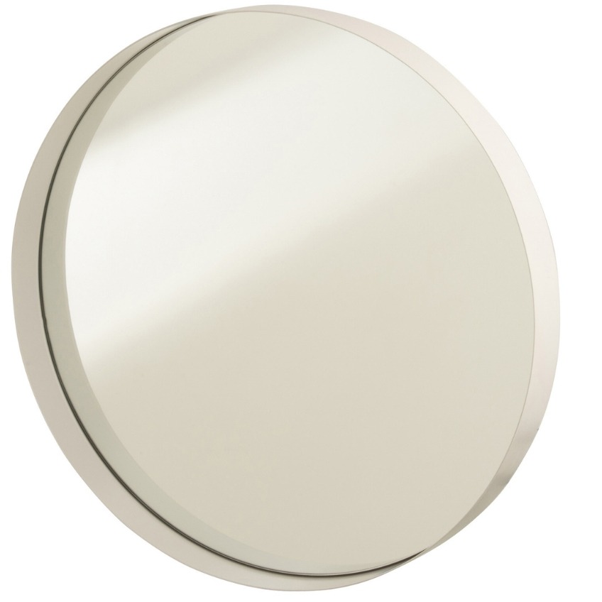 Bílé závěsné zrcadlo J-line Beta
